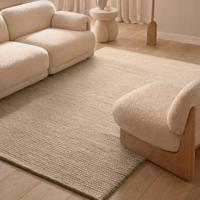 Vloerkleed Diana Rechthoekig - Lichtbeige 300x200cm - Wol - Dekbed-Discounter.nl