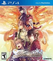 Code Realize Wintertide Miracles Limited Edition - thumbnail