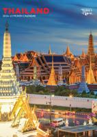 Thailand A3 Kalender 2026
