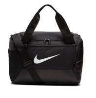 Nike Brasilia Duffel XS sporttas unisex zwart - thumbnail