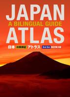 Wegenatlas Japan Atlas - a Bilingual Guide | Kodansha - thumbnail