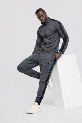 Under Armour Rival Knit Trainingspak Heren Grijs - Maat XS - Kleur: Grijs | Soccerfanshop