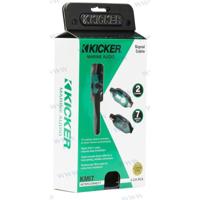 KA47KMI7 - Marine serie 2-kanaals RCA-interconnect, 7