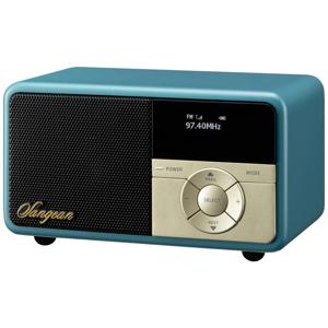 Sangean DDR-7X Radio DAB+, VHF (FM) AUX, Bluetooth Toetsvergrendeling, Oplaadbaar Groen