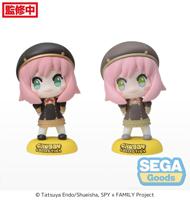 Spy X Family Chubby Collection PVC Statue Anya Forger (EX) 7 Cm