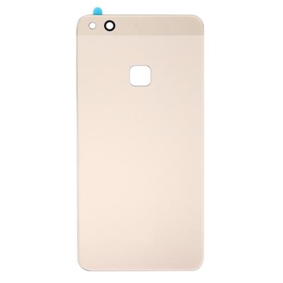 Huawei P10 lite batterij back cover(Gold)