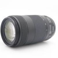 Canon EF 70-300mm F/4-5.6 IS II USM occasion