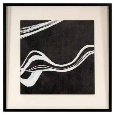 Richmond Wall Art 'Jozra' 80 x 80cm
