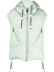 Khrisjoy gilet matelassé Puff Iconic - Vert