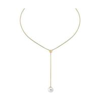 Ketting Dames Majorica 16404.01.1.000.010.1