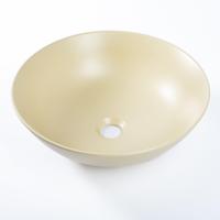 QeramiQ Dely Waskom - 40x15cm - keramiek - rond - beige SW1102407