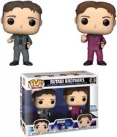 Saturday Night Live Funko Pop Vinyl: Butabi Brothers 2-pack