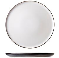 Cosy & Trendy Dinerborden Ciel Wit ø 27 cm - 4 Stuks Cosy & Trendy Dinerborden Ciel Wit ø 27 cm - 4 Stuks
