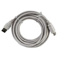 Benel usb verlengkabel 5 meter