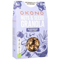 OKONO BIO Nuts & Seeds Granola Blackcurrant (250 gr) OKONO BIO Nuts & Seeds Granola Blackcurrant (250 gr)