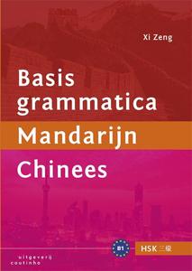 Basisgrammatica Mandarijn Chinees (Paperback)