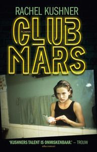 Club Mars - Rachel Kushner - ebook