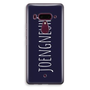 Joengneuh!: HTC U12+ Transparant Hoesje