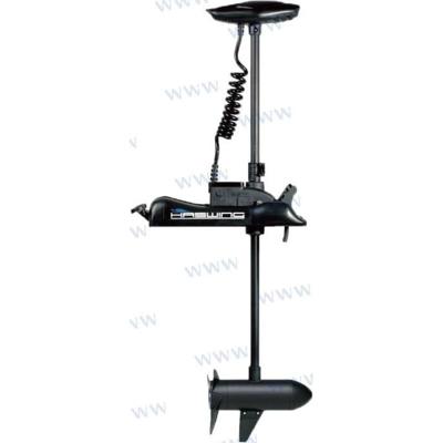 HE50700 - 12 VOLT MOTOR 137 cm.