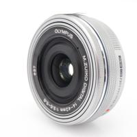 Olympus M.Zuiko Digital ED 14-42mm f/3.5-5.6 EZ occasion