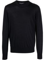 Dolce & Gabbana fine-knit cashmere jumper - Bleu - thumbnail