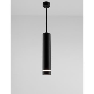 Lyora Design hanglampEsca zwart - 9387003