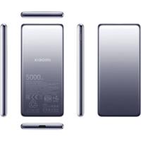 Xiaomi BHR9535GL Powerbank 5000 mAh USB PD Li-ion Zilver