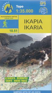 Wandelkaart - Wegenkaart - landkaart 10.51 Ikaria | Anavasi