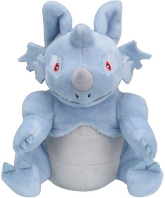 Pokemon Sitting Cuties Pluche - Rhydon