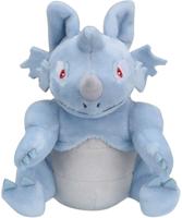 Pokemon Sitting Cuties Pluche - Rhydon
