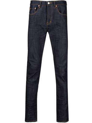 Purple Brand jean à coupe slim - Noir