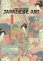 Japanse Kunst A3 Kalender 2026