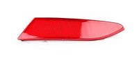 Retroreflector (katoog) BSG30806011