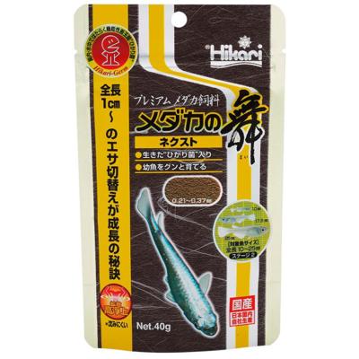 Hikari medaka no mai next 40 gram - Hikari