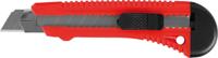 Condor afbreekmes "211" universal knife 18 mm Condor afbreekmes "211" universal knife 18 mm