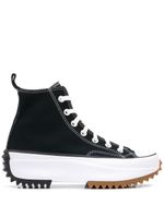 Converse baskets Run Star Hike - Noir