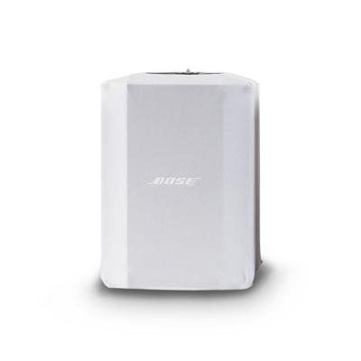 Bose S1 Pro Skin Cover White