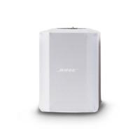 Bose S1 Pro Skin Cover White