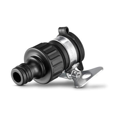 Karcher Kraanstuk zonder draad - 2.645-256.0