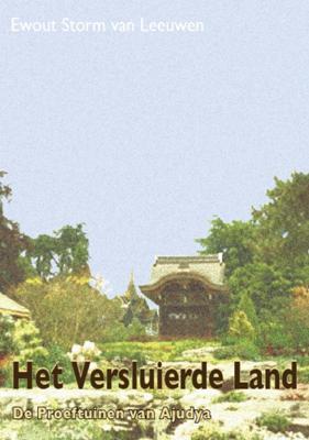 Het Versluierde Land 7 (Paperback)