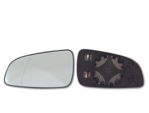 Spiegelglas, buitenspiegel ALKAR, Inbouwplaats: Links: , u.a. fÃ¼r Opel