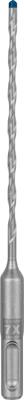 Bosch Accessoires Expert SDS plus-7X hamerboor 4 x 100 x 165 mm - 1 stuk(s) - 2608900058