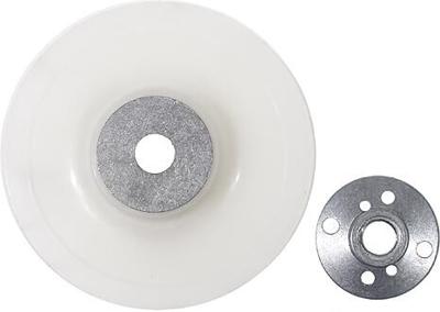 Metabo opname schijf backing pad 112mm m14