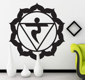 Sticker chakra manipura