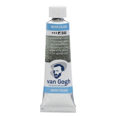 Van Gogh Aquarelverf Tube 10 ml - Interference Groen 848