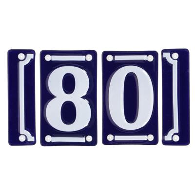 Best for Boots huisnummer 80 - met sierrand - Oudhollands - emaille - blauw/wit