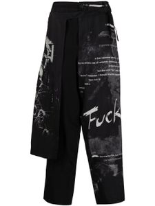 Yohji Yamamoto pantalon droit à empiècements contrastants - Noir