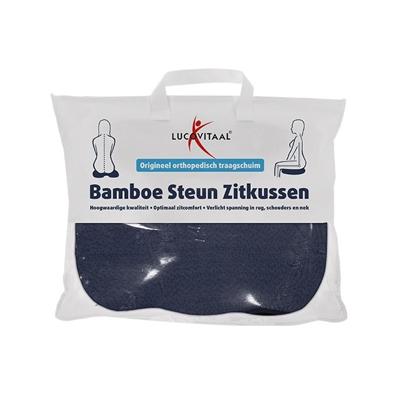 Lucovitaal Non-Food Bamboe Steun Zitkussen Blauw 1Stuks