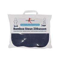 Lucovitaal Non-Food Bamboe Steun Zitkussen Blauw 1Stuks