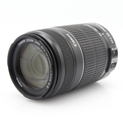 Canon EF-S 55-250mm F/4-5.6 IS II occasion